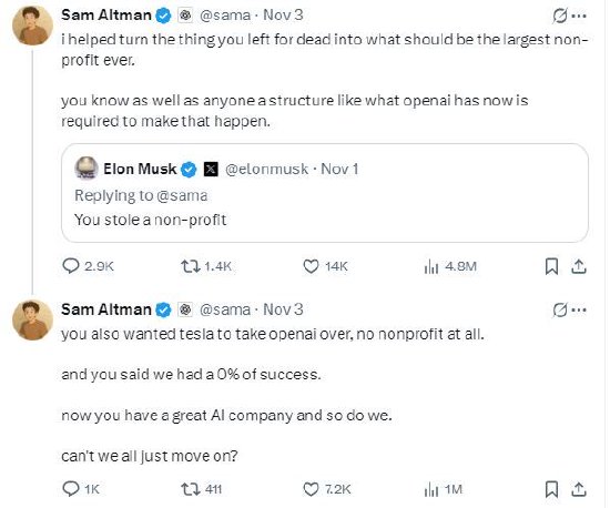 OpenAI首席执行官回应马斯克指责其“偷窃了一个