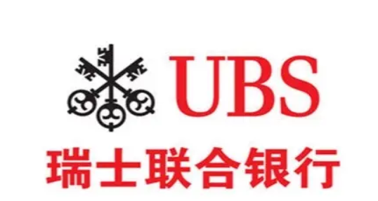 瑞银上调金价预测至3700美元 料美联储降息将打击