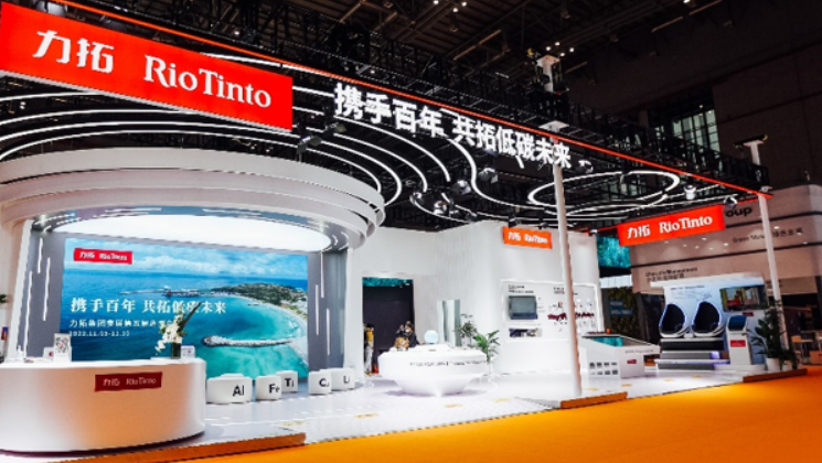 力拓及必和必拓CEO与特朗普会面 讨论美国大型铜