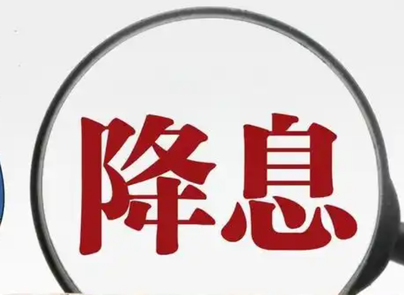 市场押注美联储将降息 美元势将下跌