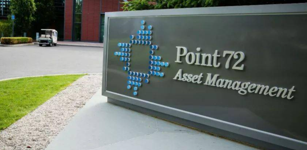 多策略对冲基金Arrowpoint据悉寻求明年3月前募集新