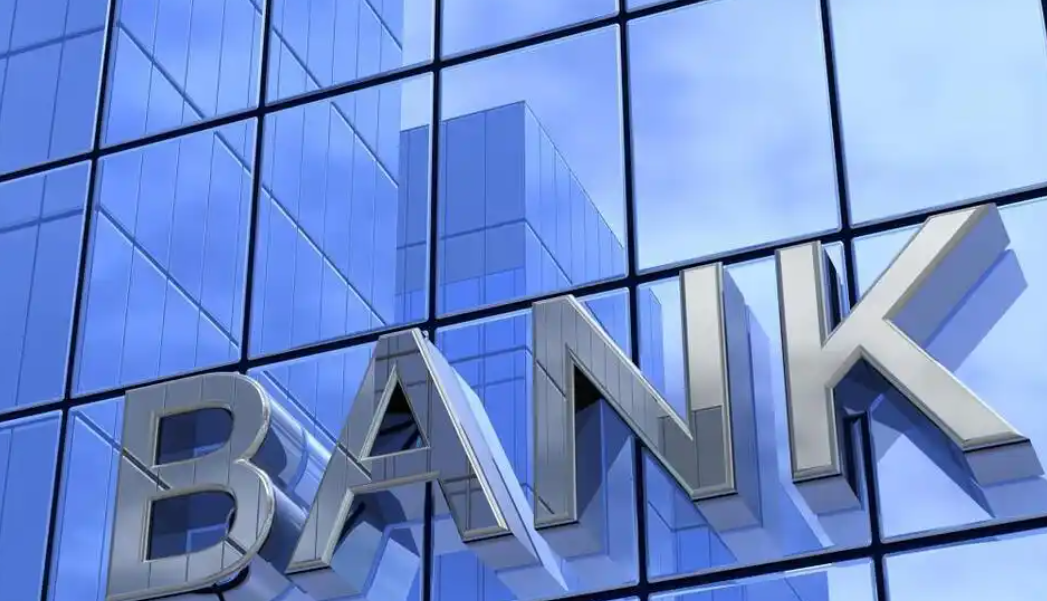 财报季开启，华尔街大型银行或表现亮眼