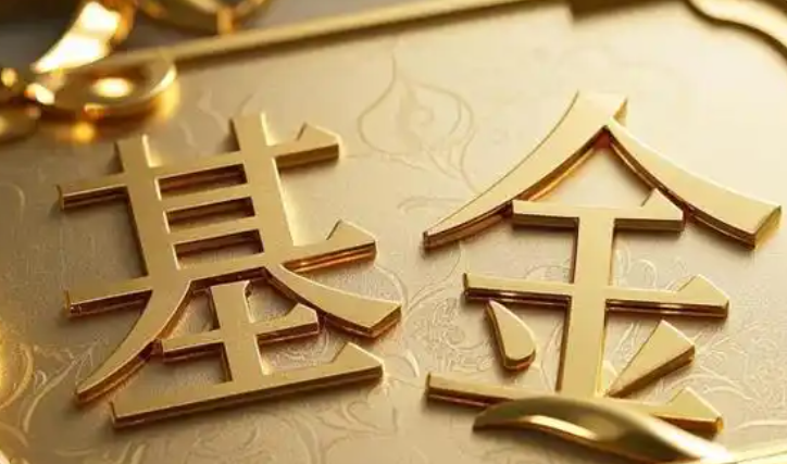 私募股权回报改善,大都会人寿一季度业绩超预