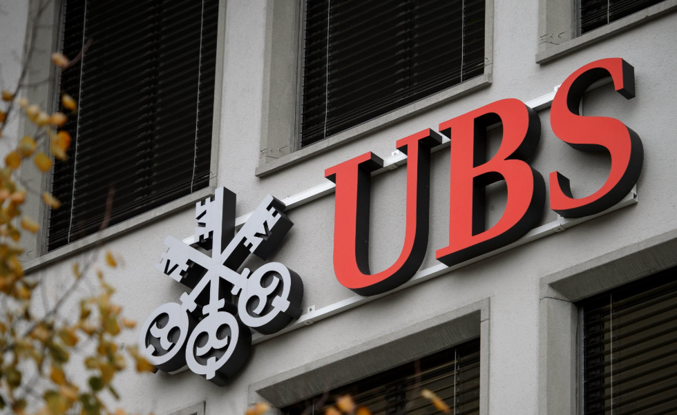 瑞银:香港市场2026年IPO规模有望超过3000亿港元