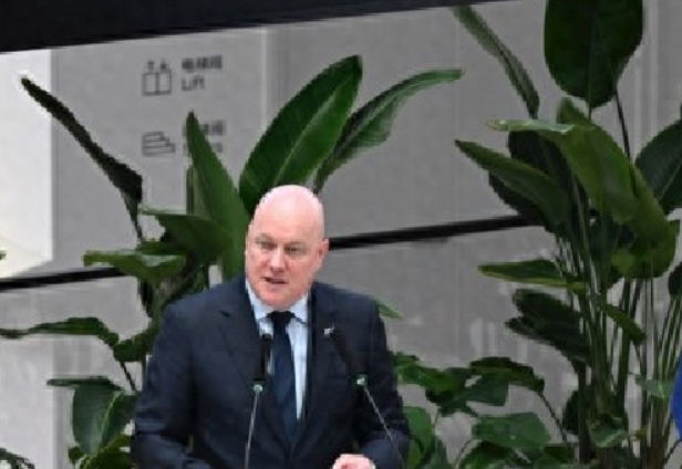 新西兰外长批评该国央行行长参与声援鲍威尔的